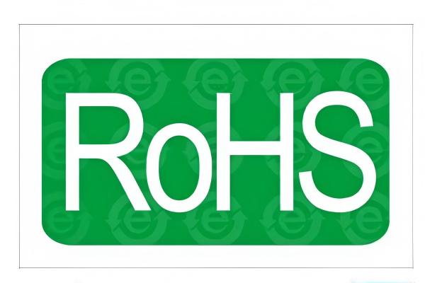 出口额提升45%！RoHS认证合规出海案例解析