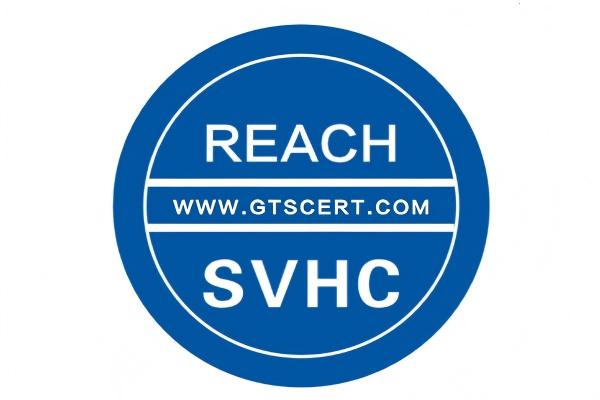 REACH检测选购指南：儿童产品合规检测如何选择