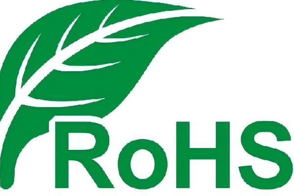 破解产业园企业RoHS合规痛点：RoHS 4S全链条合规方法论如何实现零处罚风险？